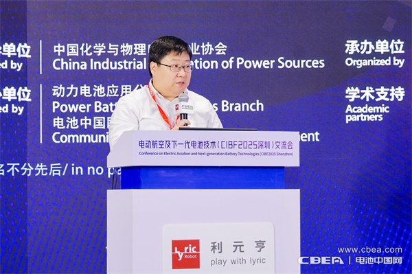 eVTOL加速起飛，電動航空電池實現革新突破