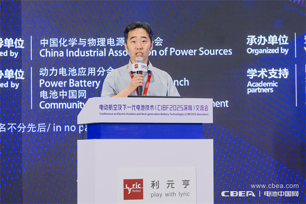 eVTOL加速起飛，電動航空電池實現革新突破