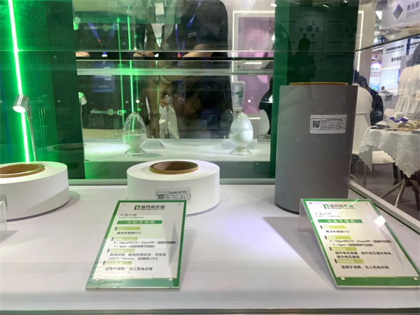 展會回顧 | 瑞智新能源重磅亮相CIBF2025 以創新隔膜技術重塑電池產業未來