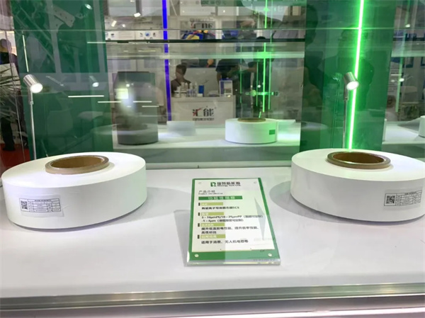 展會回顧 | 瑞智新能源重磅亮相CIBF2025 以創新隔膜技術重塑電池產業未來