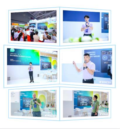 展會回顧 | 布勒閃耀CIBF2025，賦能鋰電產業新未來