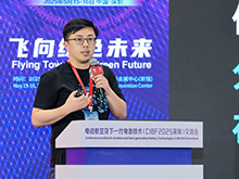 胡啟朝博士，SES AI創(chuàng)始人兼CEO：低空經(jīng)濟關(guān)鍵引擎：分子宇宙作為AI4Science在電池行業(yè)的首個落地項目