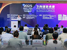 CIBF2025深圳交流會啟幕，以電池技術搶占低空經(jīng)濟制高點！