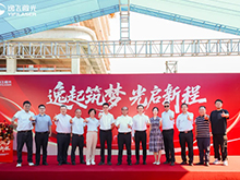 逸飛激光鋰電激光智造裝備總部基地項目封頂